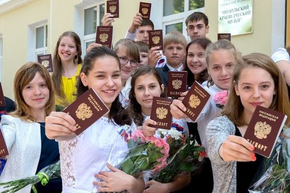 прописка в Великом Новгороде